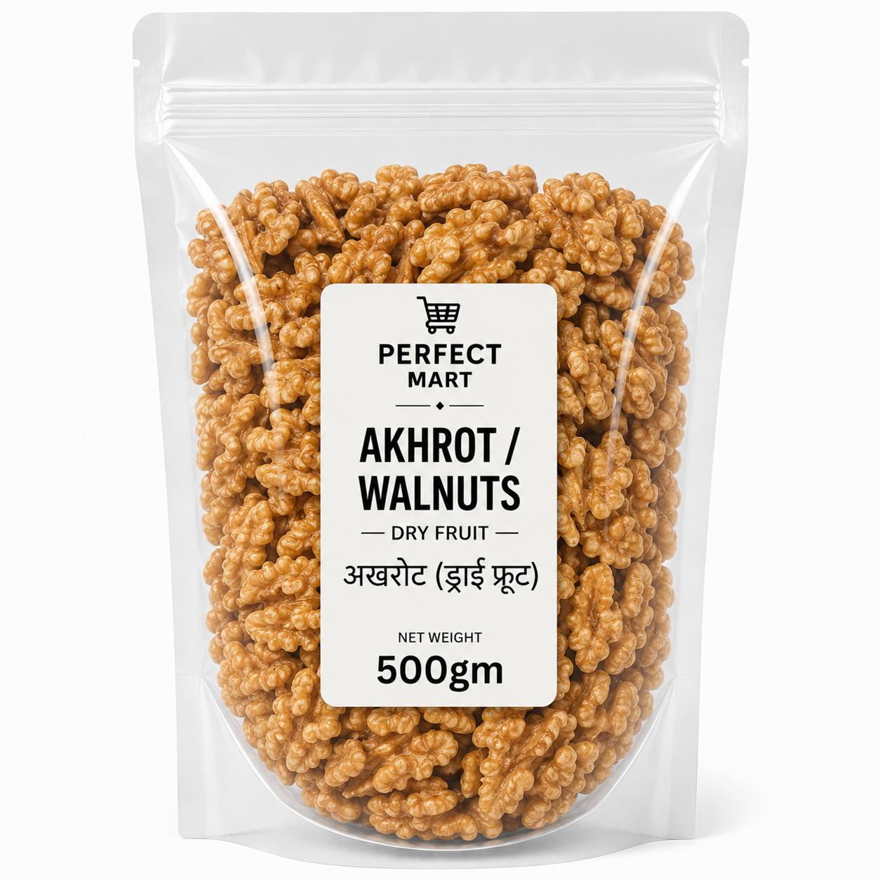 Akhrot / Walnuts (dry fruit) 500gm