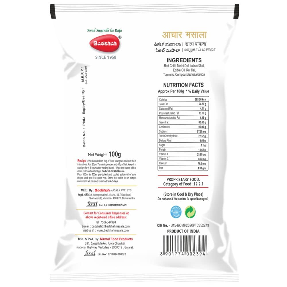 Badshah Pickle Masala,100g