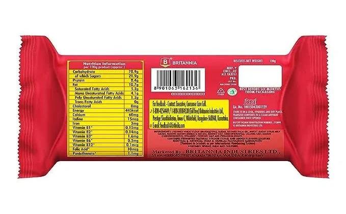 Britannia Marie Gold Marie Biscuits (208 g)