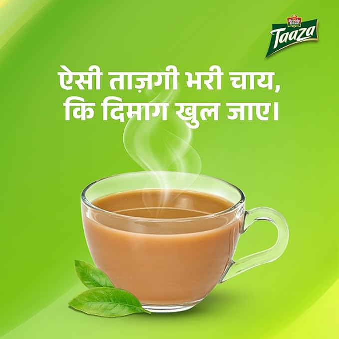 Brooke Bond Taaza Tea 250 g
