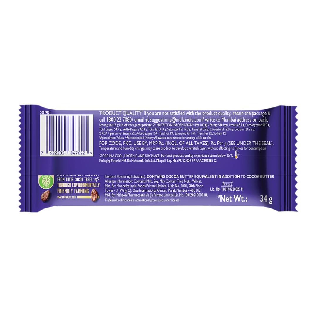 Cadbury Dairy Milk Milkinis Milk Chocolate Bar 34g