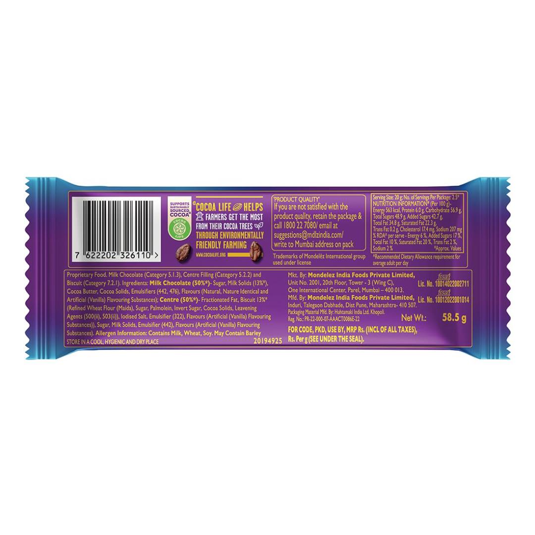Cadbury Dairy Milk Silk Oreo Milk Chocolate Bar 58.5g