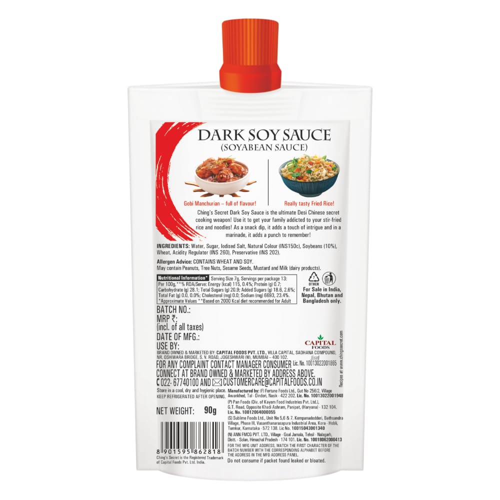 Ching's Dark soya Sauce 90g