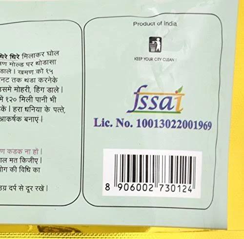 Chitale Instant Khaman Mix 400g