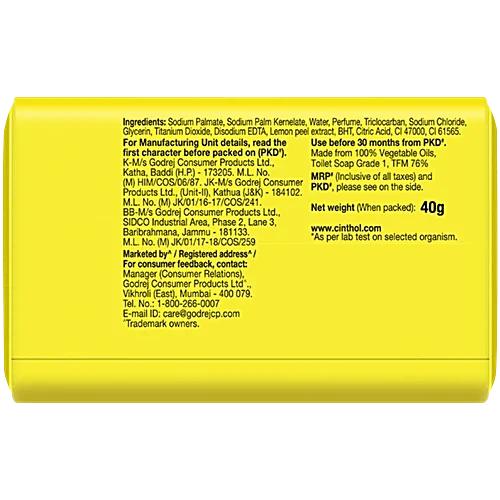 Cinthol Soap 10 Mrp COOL