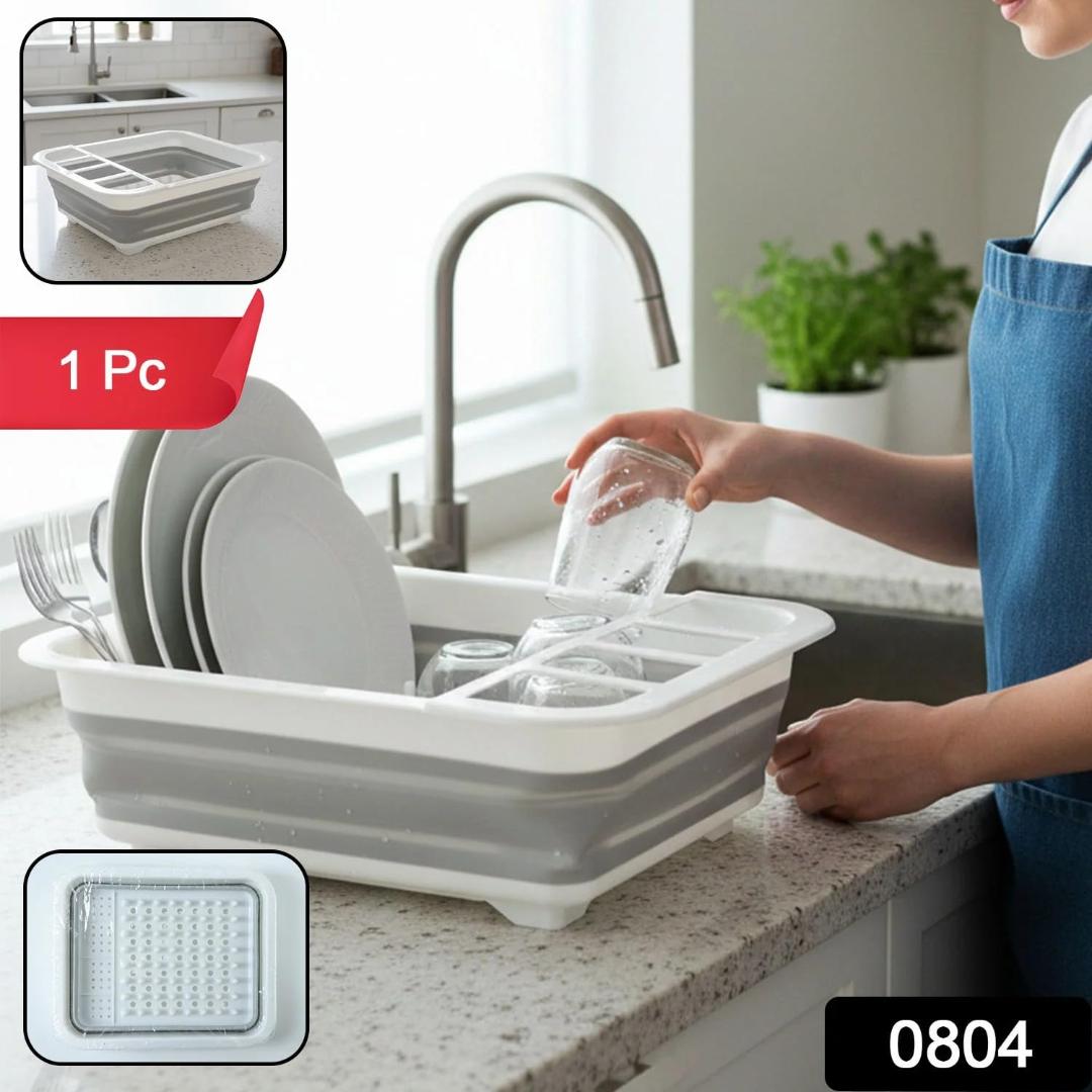 Collapsible Dish Drainer Rack with Cutlery Holder - Compact Kitchen Sink Organizer (28cm x 34cm)