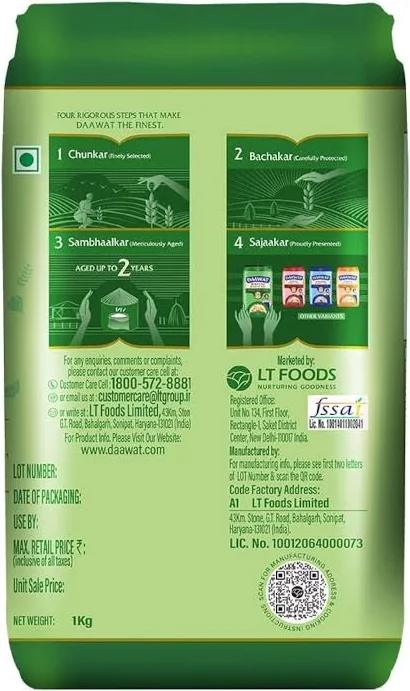 Daawat Biryani Rice (Extra Long Grain) 1kg