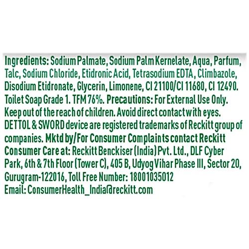 Dettol Original Bathing Bar
