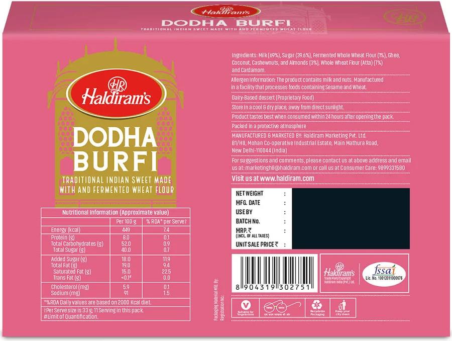 Dodha Burfi by Haldiram's 350g