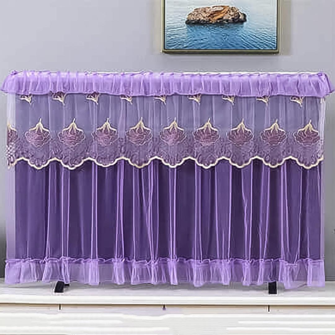 Dustproof TV Cover for 32-Inch Screens – Breathable & Elastic