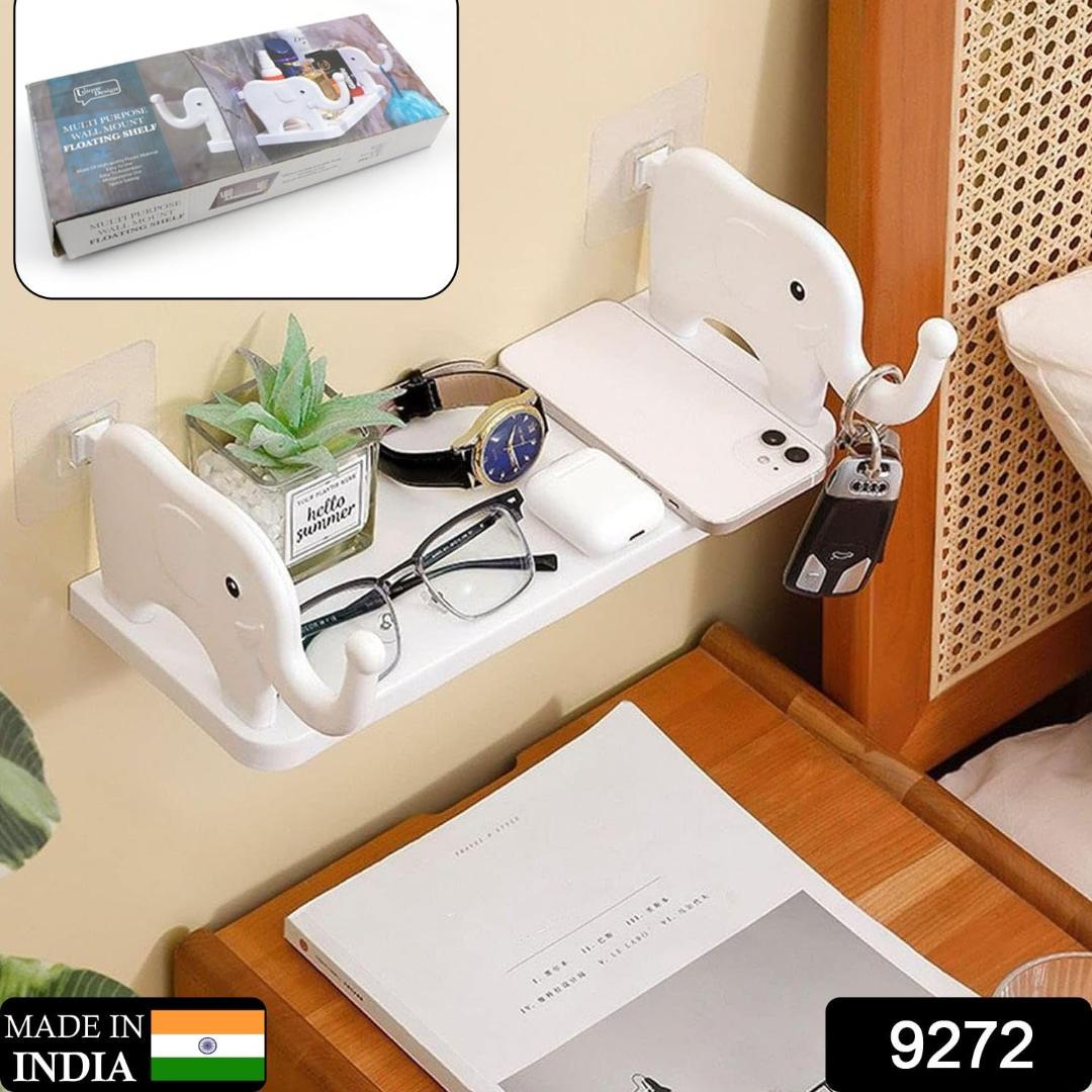 Elephant-Shaped Wall Shelf – No-Punch Mini Organizer for Kitchen & Bathroom