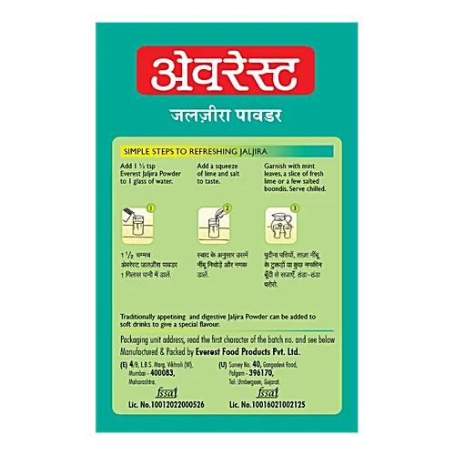 Everest Jaljeera Masala