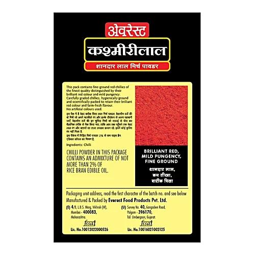 Everest Kashmiri Red Chilli Powder