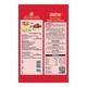 Everest Masala - Kanda Lasoon, 200 g