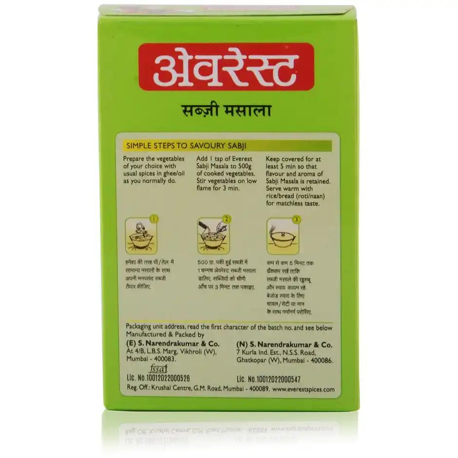 Everest Sabzi Masala