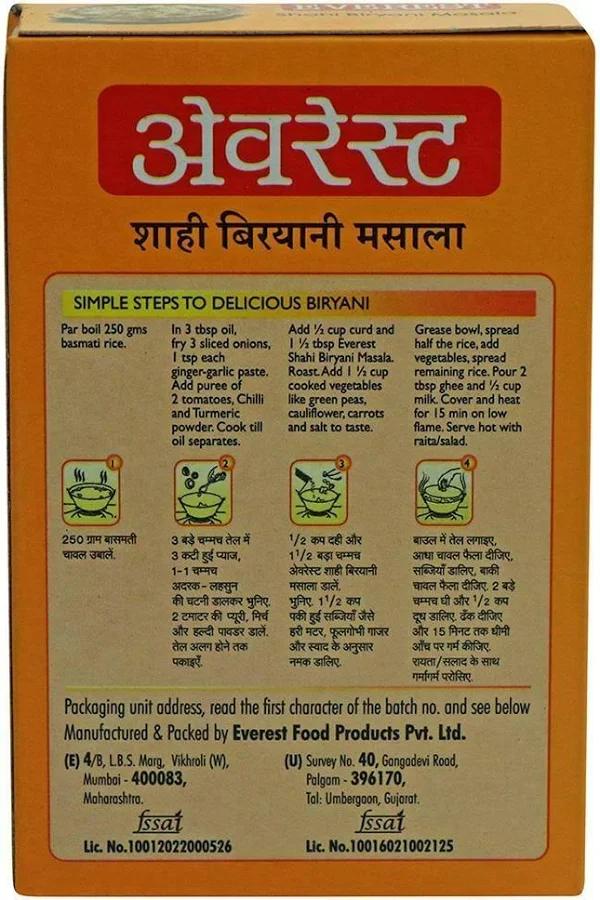Everest Shahi Biryani Masala