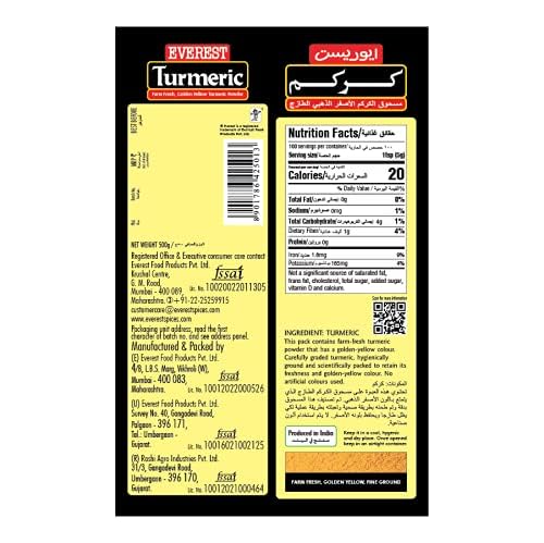 Everest Turmeric Powder/Haldi 200gm