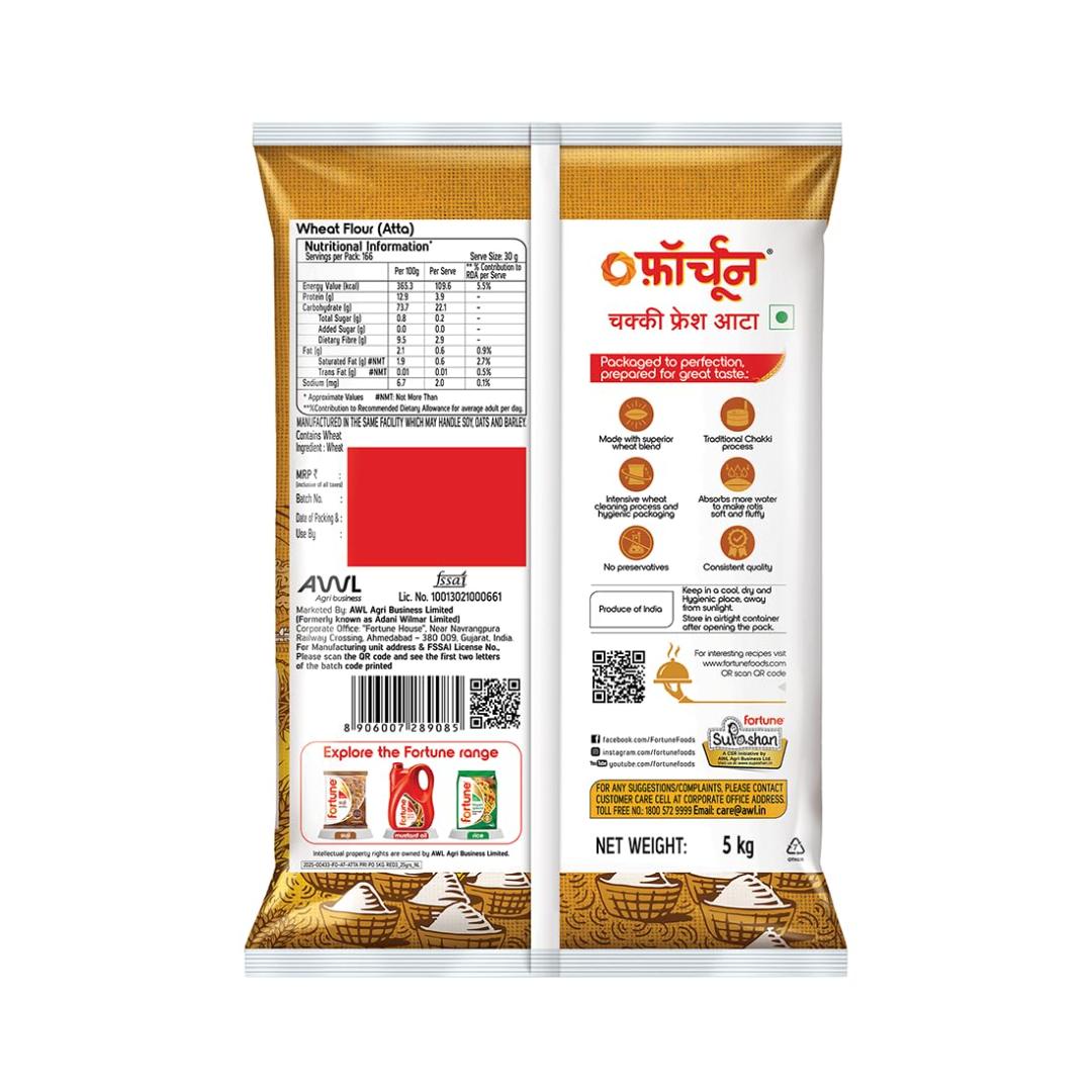 Fortune Fresh (100% Atta, 0% Maida) Chakki Atta, 5 kg