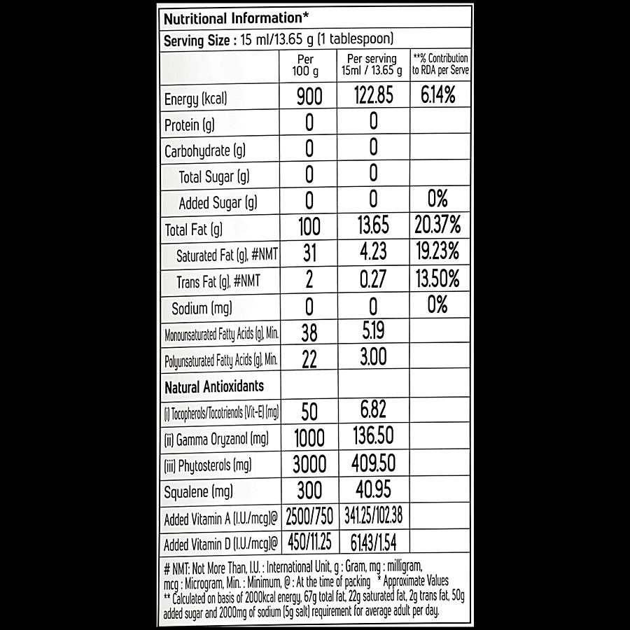 Fortune Rice Bran Oil 870g