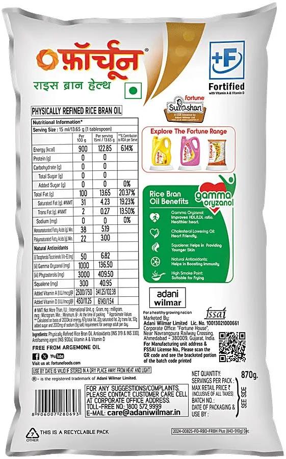 Fortune Rice Bran Oil 870g