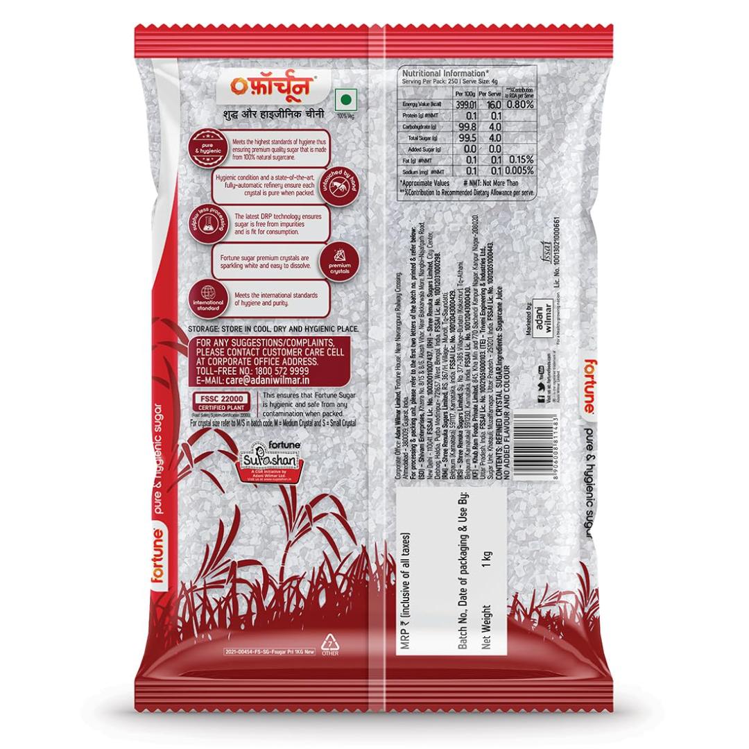 Fortune Sulphurless Sugar,1kg