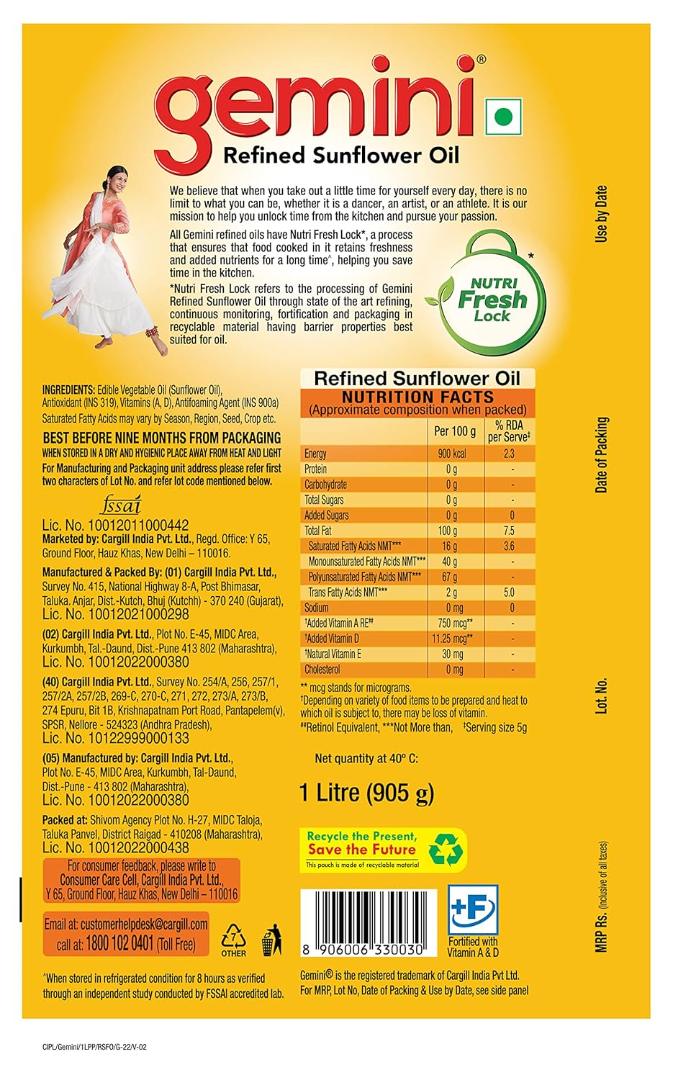 Gemini Refined Sunflower Oil