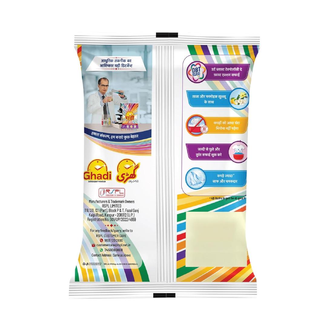 Ghadi Detergent Powder,1kg