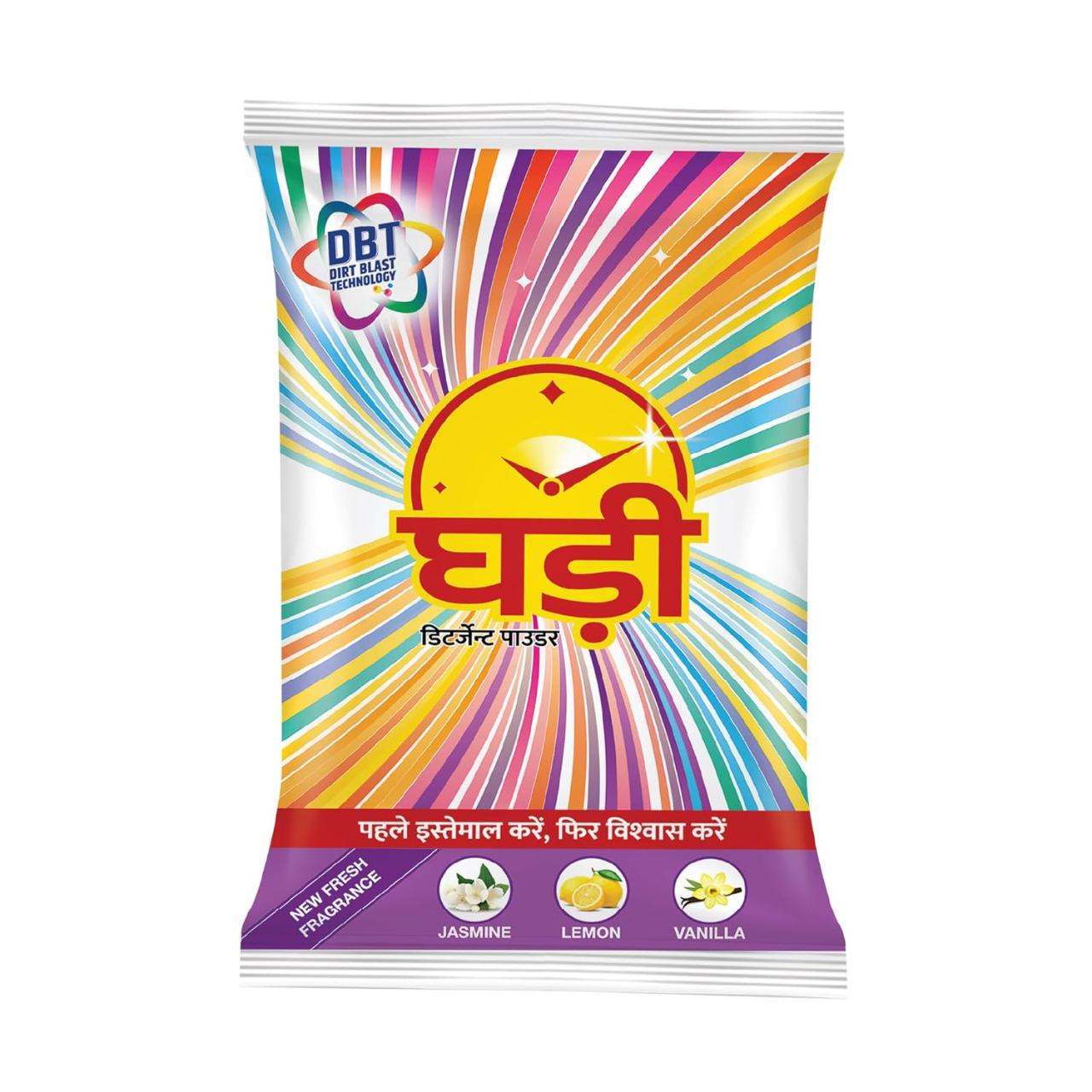 Ghadi Detergent Powder,1kg