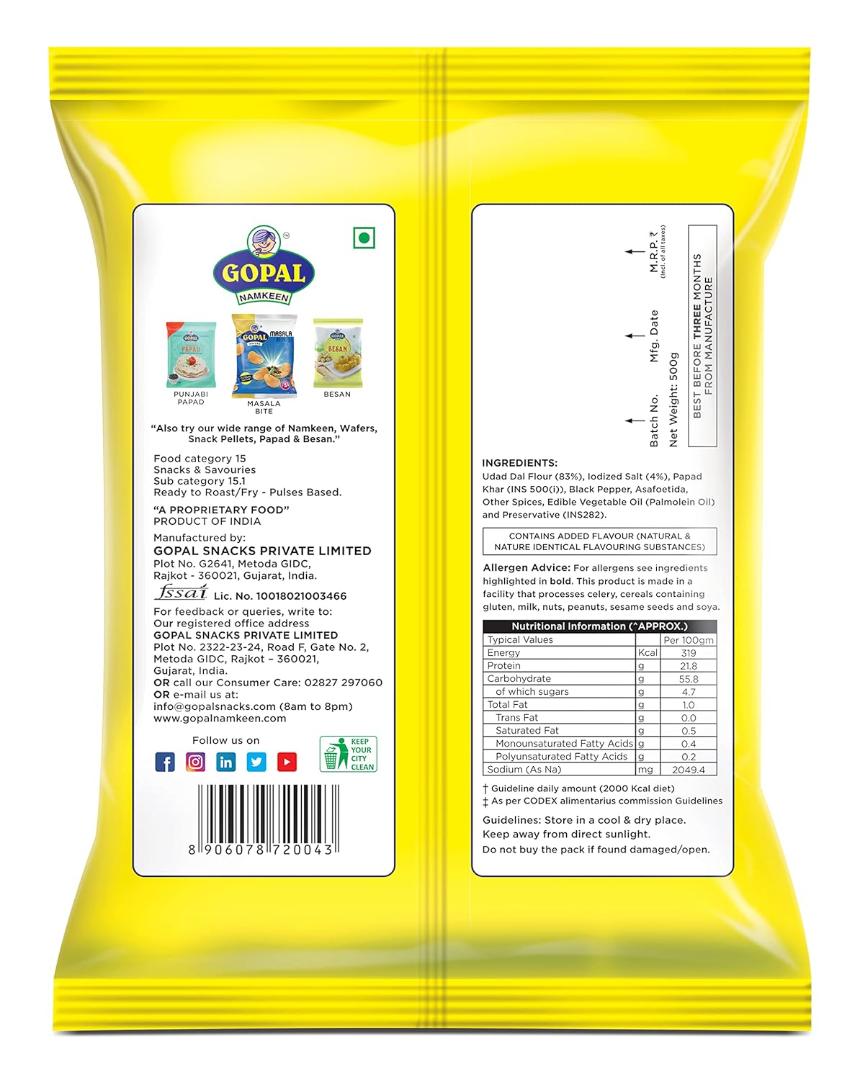 Gopal Namkeen Udad Papad,200g