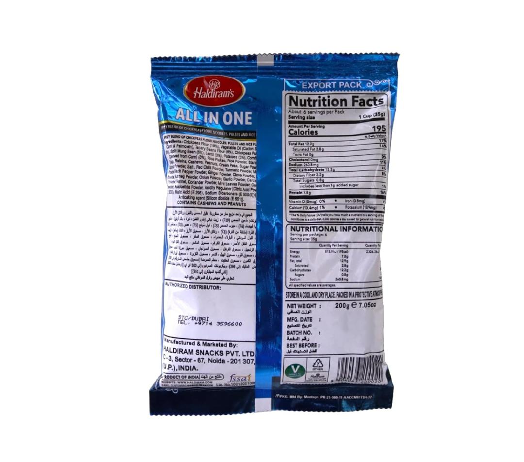 Haldiram's All in One,200gm