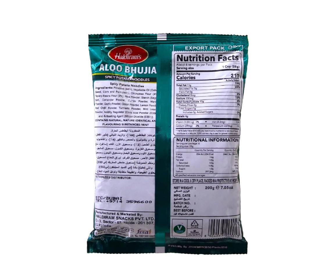 Haldiram's Aloo Bhujia,  200gm