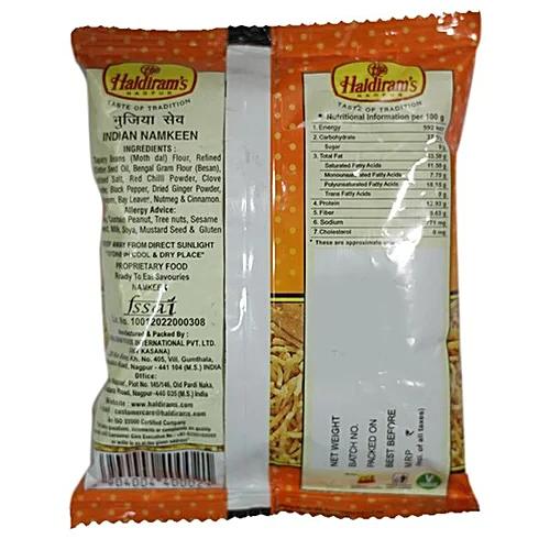 Haldiram's Bhujia Sev 35gm