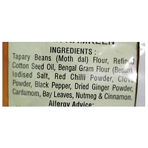 Haldiram's Bhujia Sev 35gm