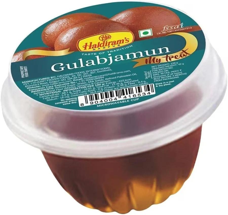 Haldiram's Gulab Jamun, 250gm