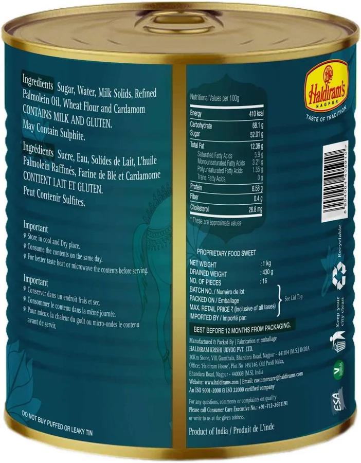 Haldiram's Gulab Jamun, 500gm