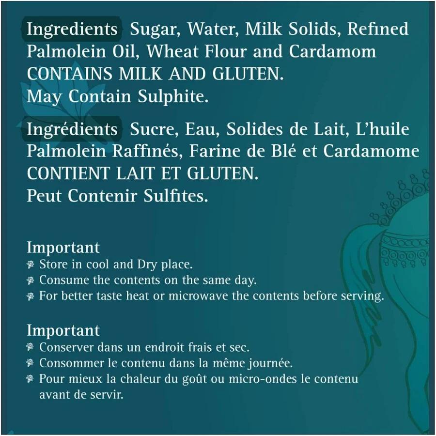 Haldiram's Gulab Jamun, 500gm