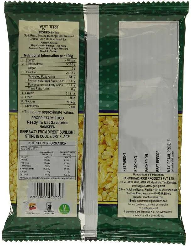 Haldiram's Moong Dal, 200gm