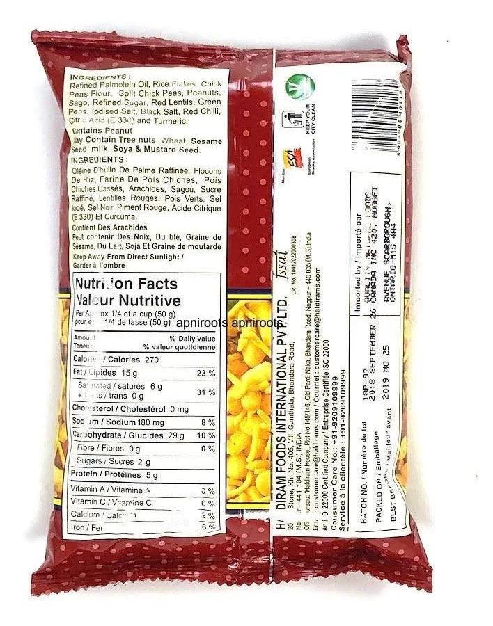 Haldiram's Namkeen - Khatta Meetha, 58 g Pouch