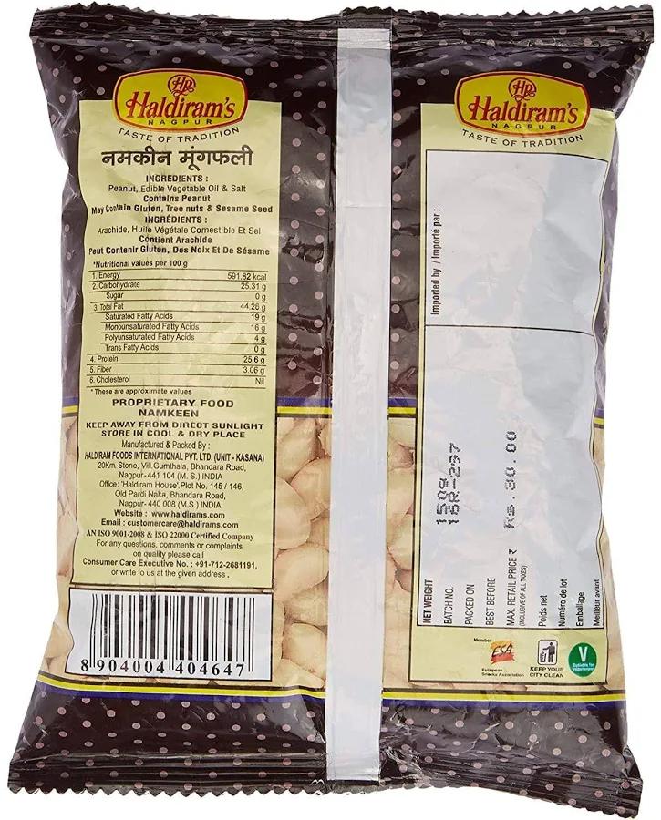Haldiram's Peanuts Namkeen - Salted, 34 g