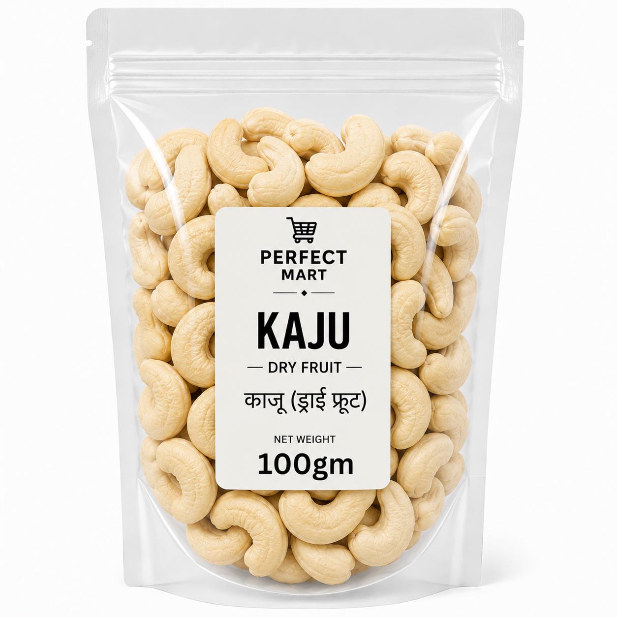 Kaju (dry fruit) 100gm