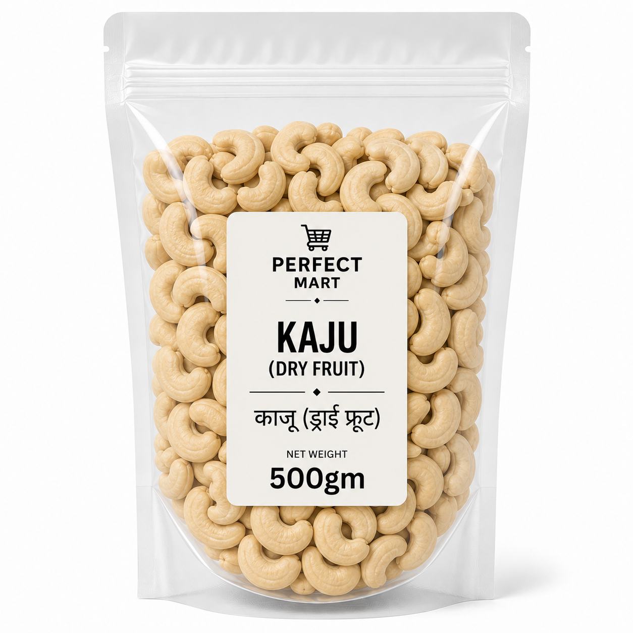 Kaju (dry fruit) 500gm