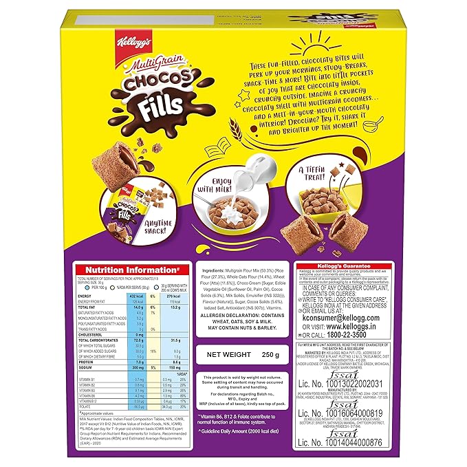 Kellogg's Double Chocolaty Fills Chocos (Crunchy Outside, Creamy Inside) 250g