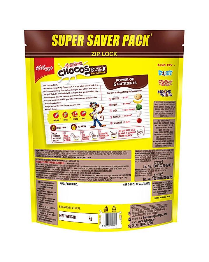 Kellogg's Multigrain Chocos Moons & Stars 1.15kg