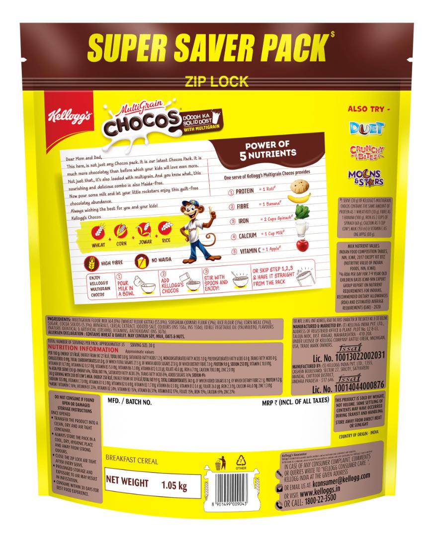 Kellogg's Multigrain Chocos More Chocolatey, No-Maida 1.05kg