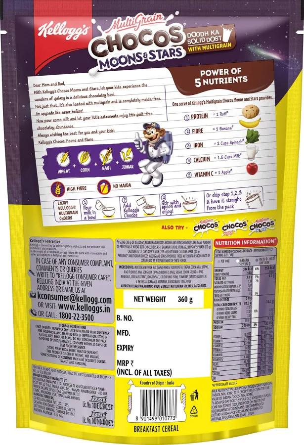 Kellogg's Multigrain Chocos More Chocolatey, No-Maida 250g