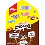 Kellogg's Multigrain Chocos Variety Pack 7pc