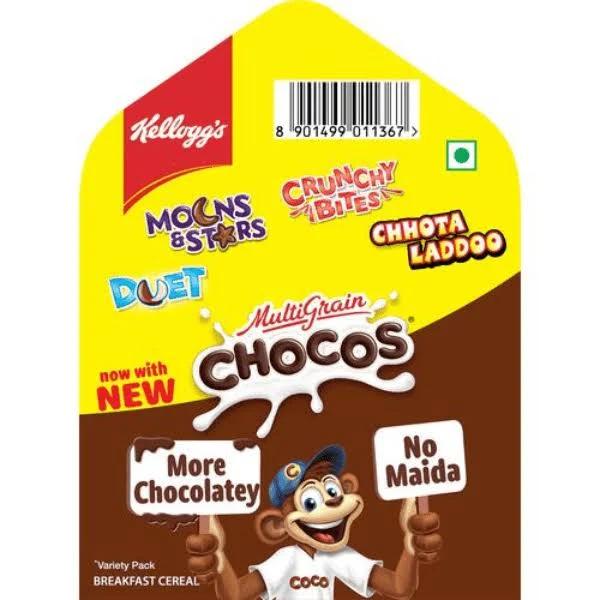 Kellogg's Multigrain Chocos Variety Pack 7pc