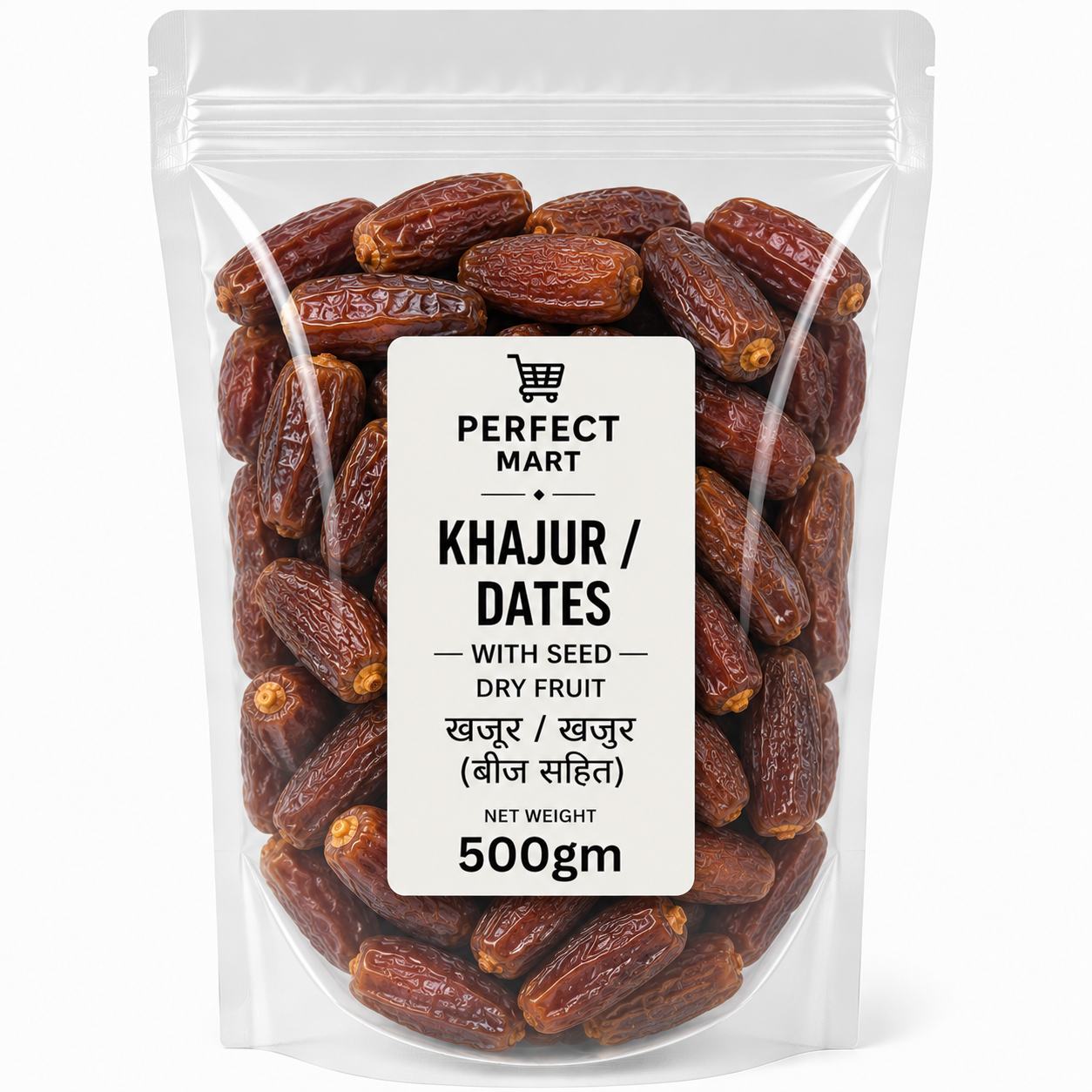 Khajur / Dates, With Seed (dry fruit) 500gm
