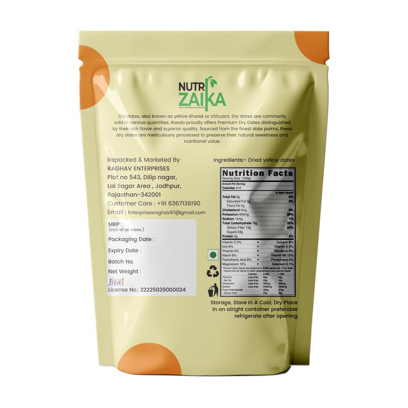 Kharik /  Dried dates (dry fruits) 100gm