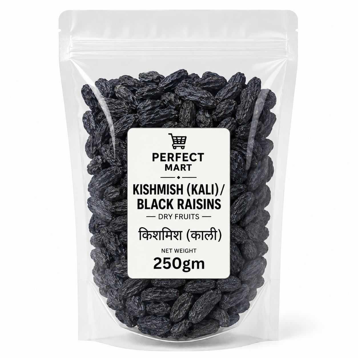       Kishmish (Kali) / Black Raisins (dry fruit) 250gm
